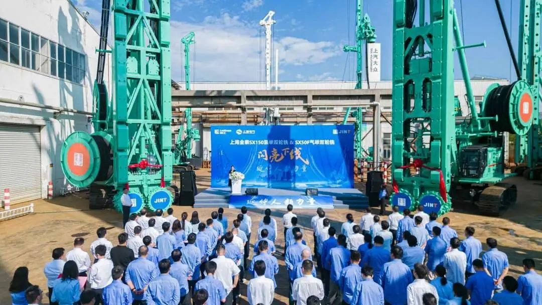 “倚天屠龙”齐现，金泰SX150&SX50F双轮铣震撼下线